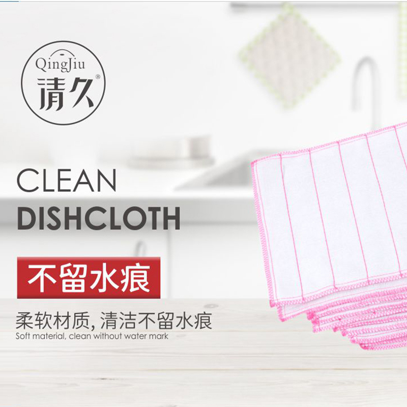 商州竹纤维洗碗布工厂