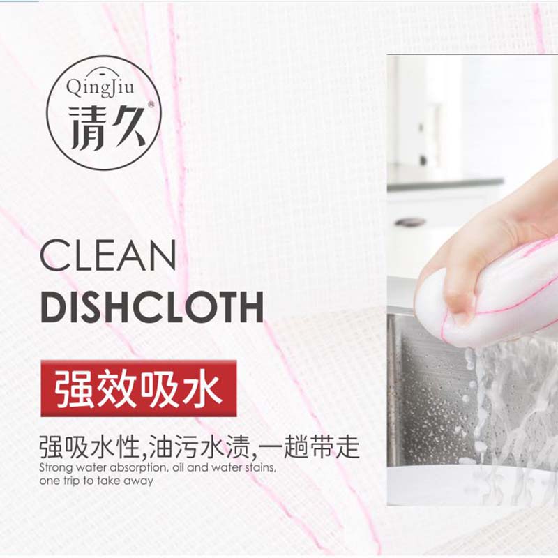 商州竹纤维洗碗布多少钱