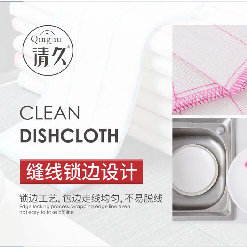 商州木纤维洗碗布